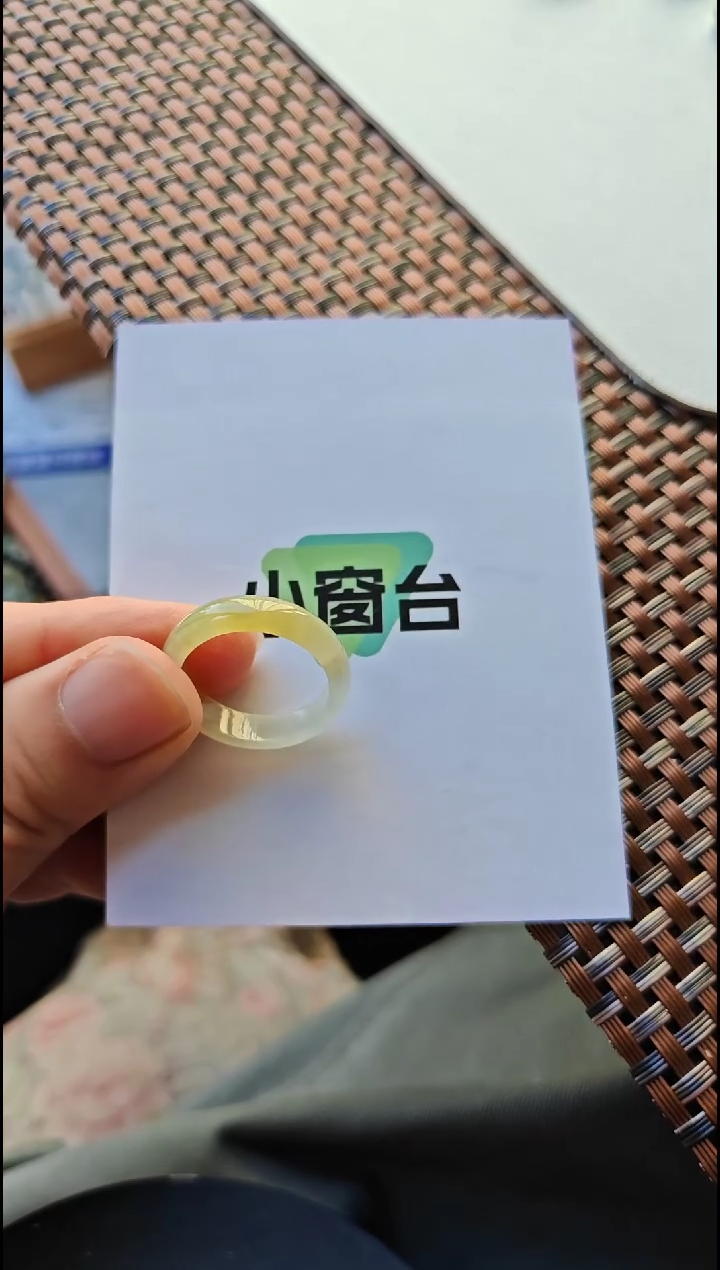 【闪购商品】翡翠戒圈未镶嵌11翡翠戒圈未镶嵌19号