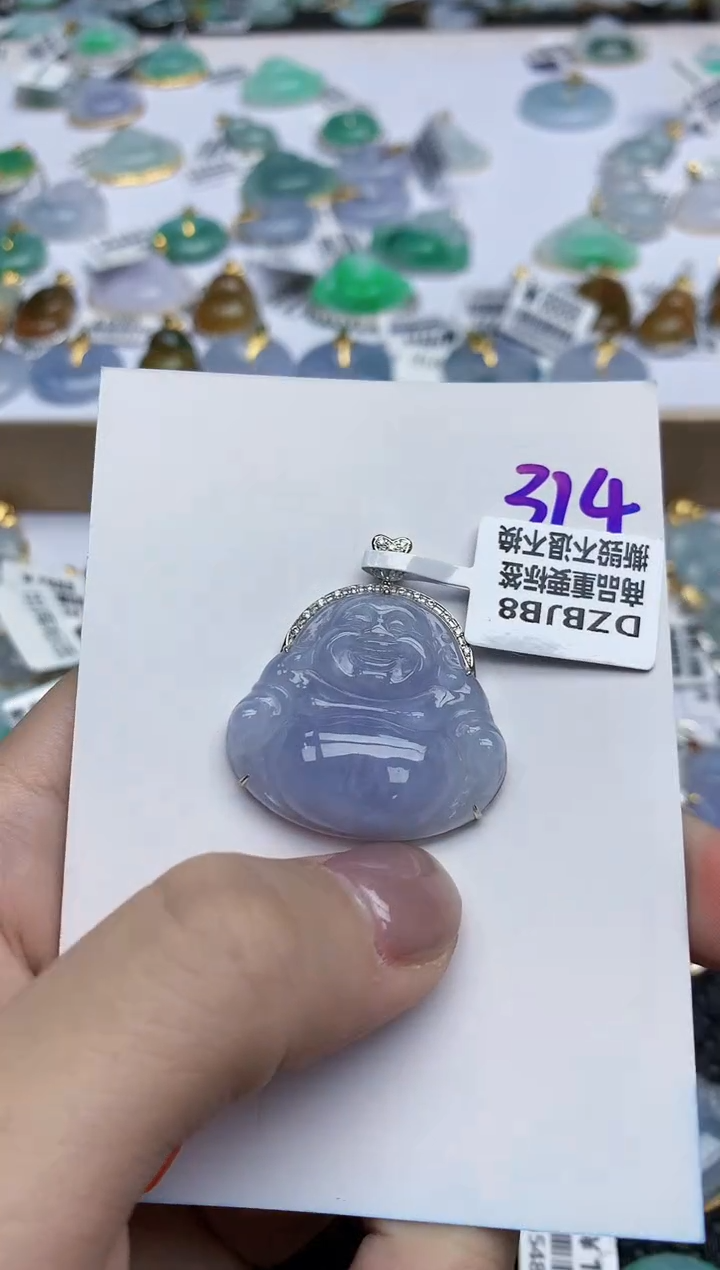 【闪购商品】翡翠颈饰18K金镶嵌天然翡翠A货