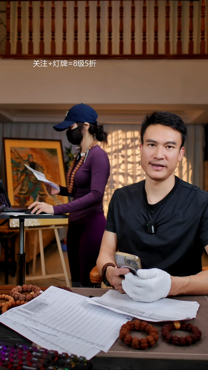 手串金刚菩提原生态超头【龙鳞J16】22尺