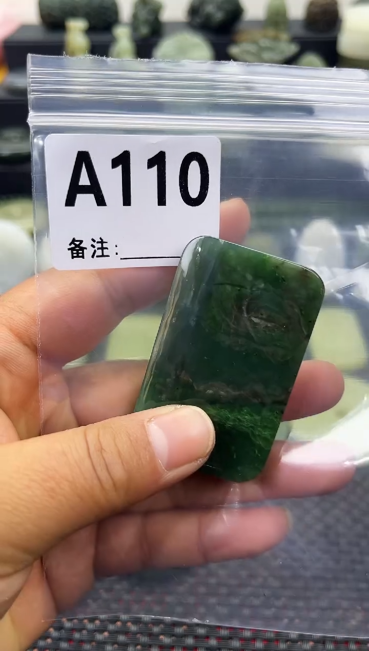 未镶嵌和田玉珠宝半成品无事牌