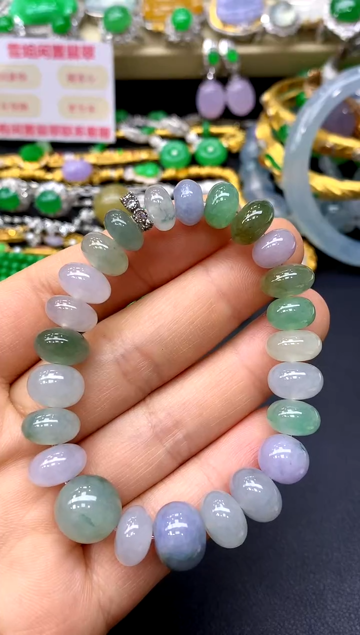 未镶嵌手链翡翠161-中国好珍宝