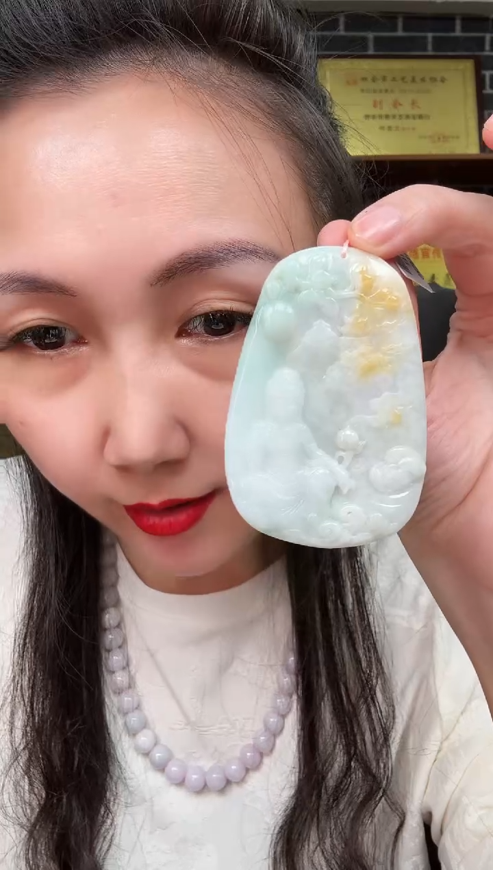 颈饰未镶嵌翡翠牌子