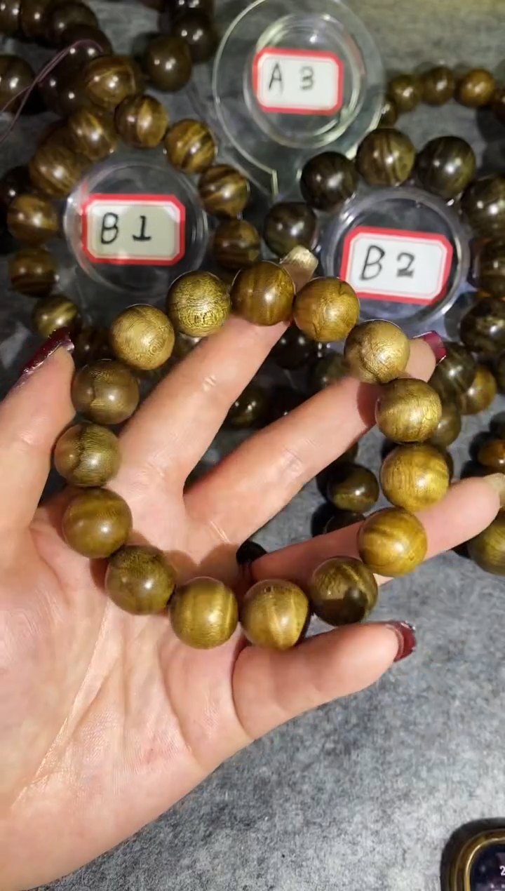 【闪购商品】金丝楠木雕小叶桢楠枯木乌金1.5