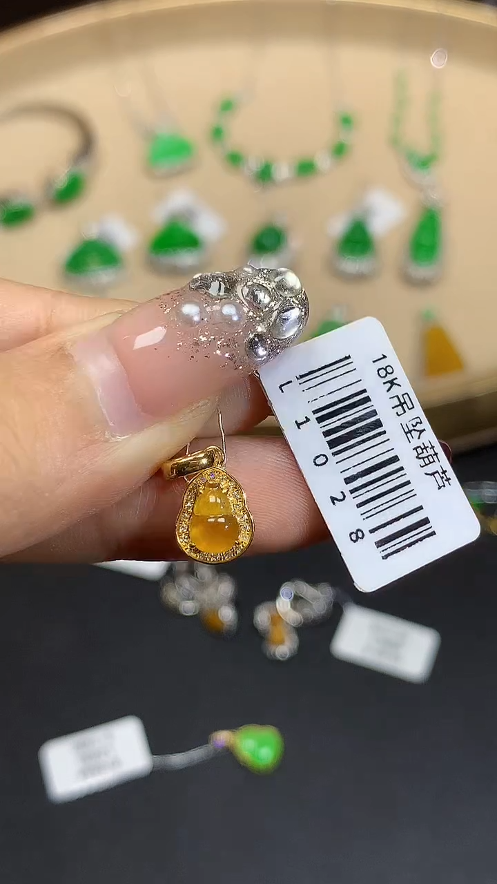 【闪购商品】翡翠吊坠(不含链)18K金镶嵌L1028多样性发其一