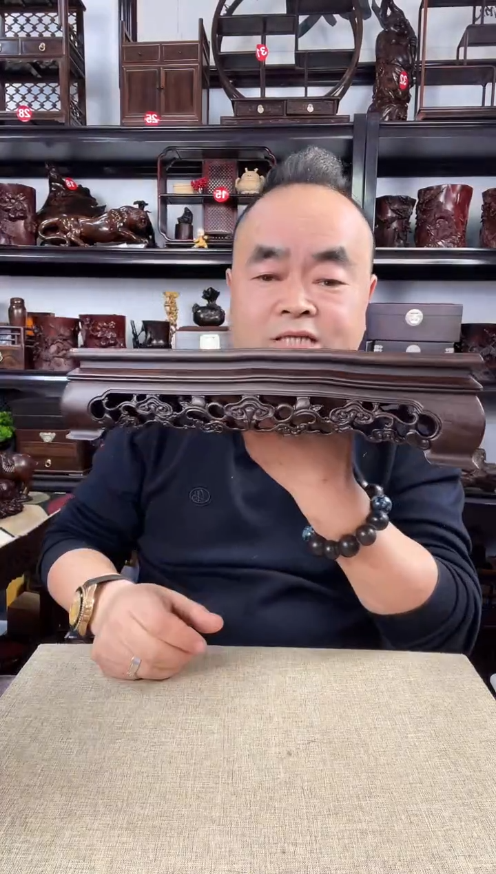 木老李红木工艺品灵芝长方