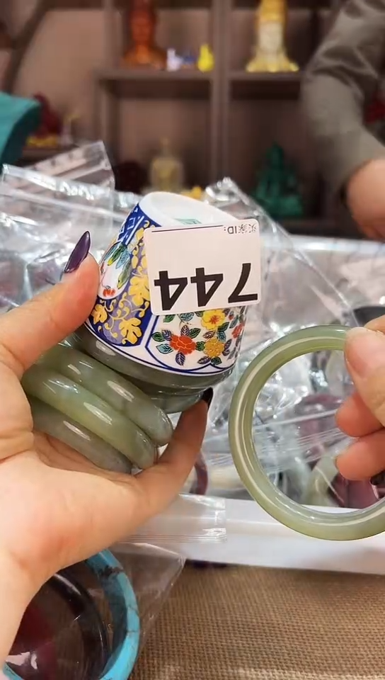 瓷片744             