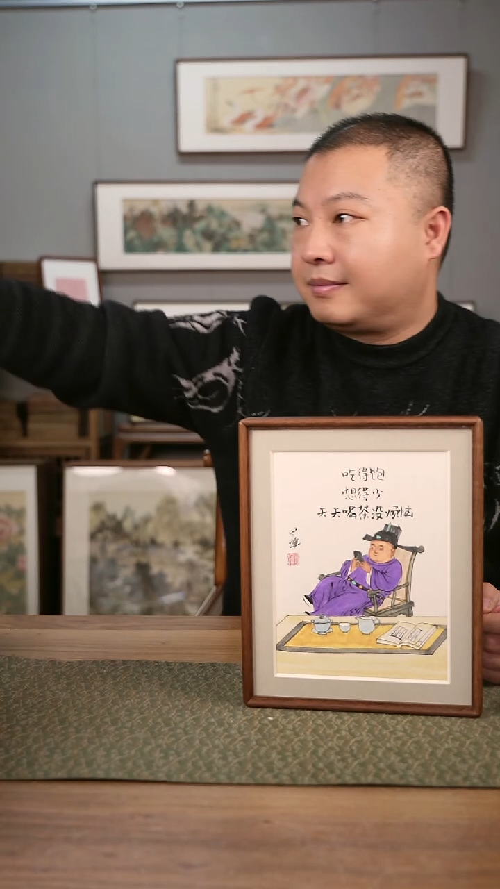 书法手书/绘同款作品-协会会员老师