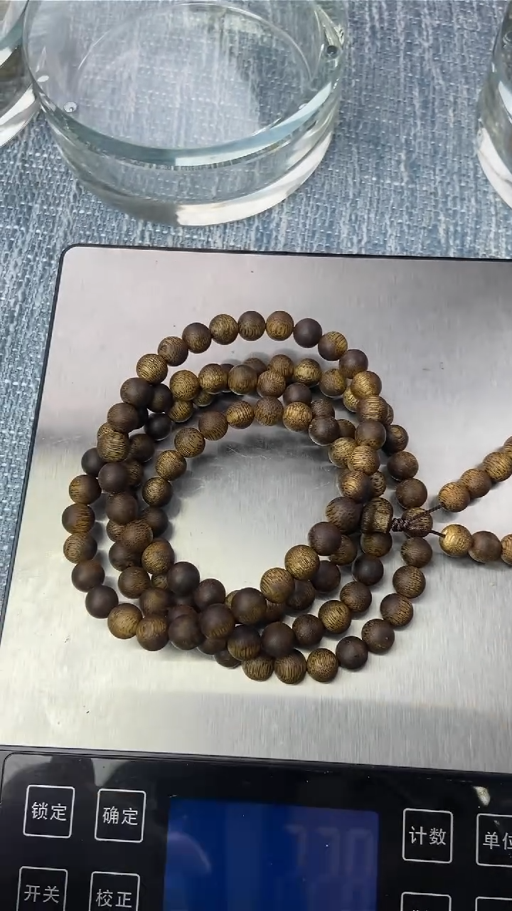 【闪购商品】沉香手串海南乌身圆叶0.8*108长串S10