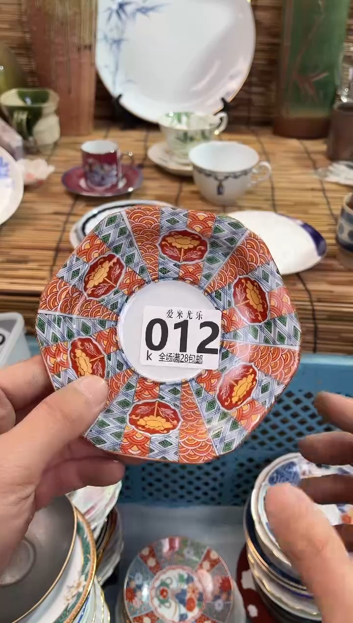 得****?默认微瑕，全场28包邮，陶瓷茶具瓷器