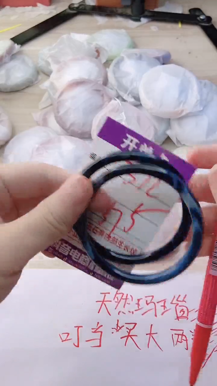 玛瑙/玉髓手镯未镶嵌372