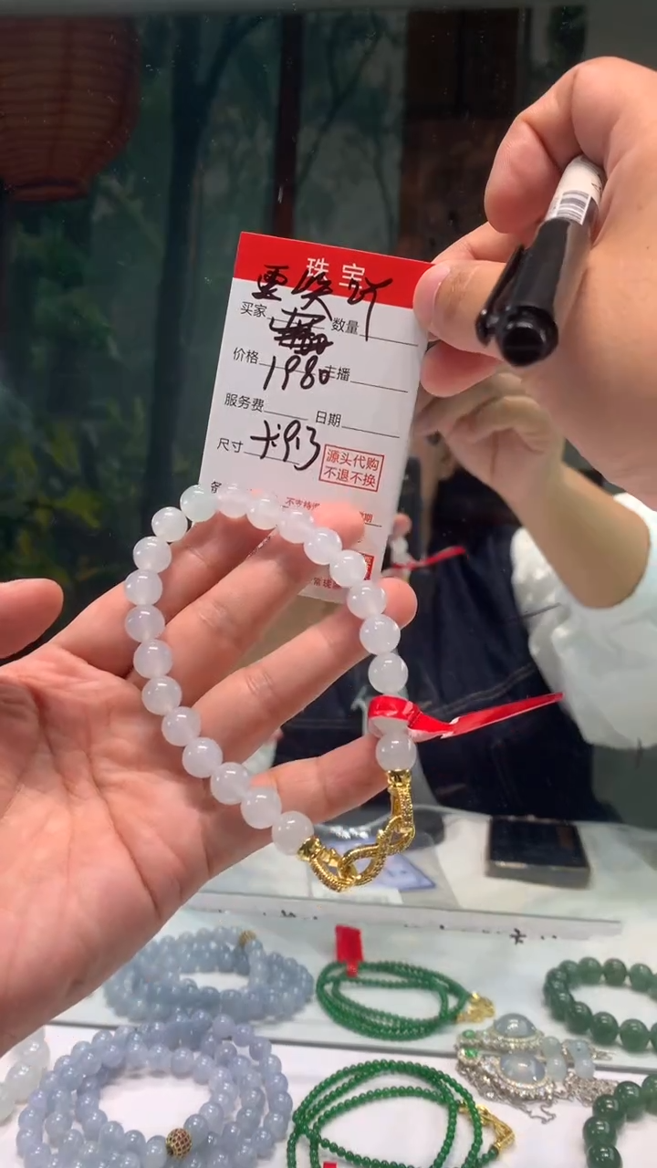 未镶嵌珠串定制翡翠要*吖天然A货缅甸翡翠