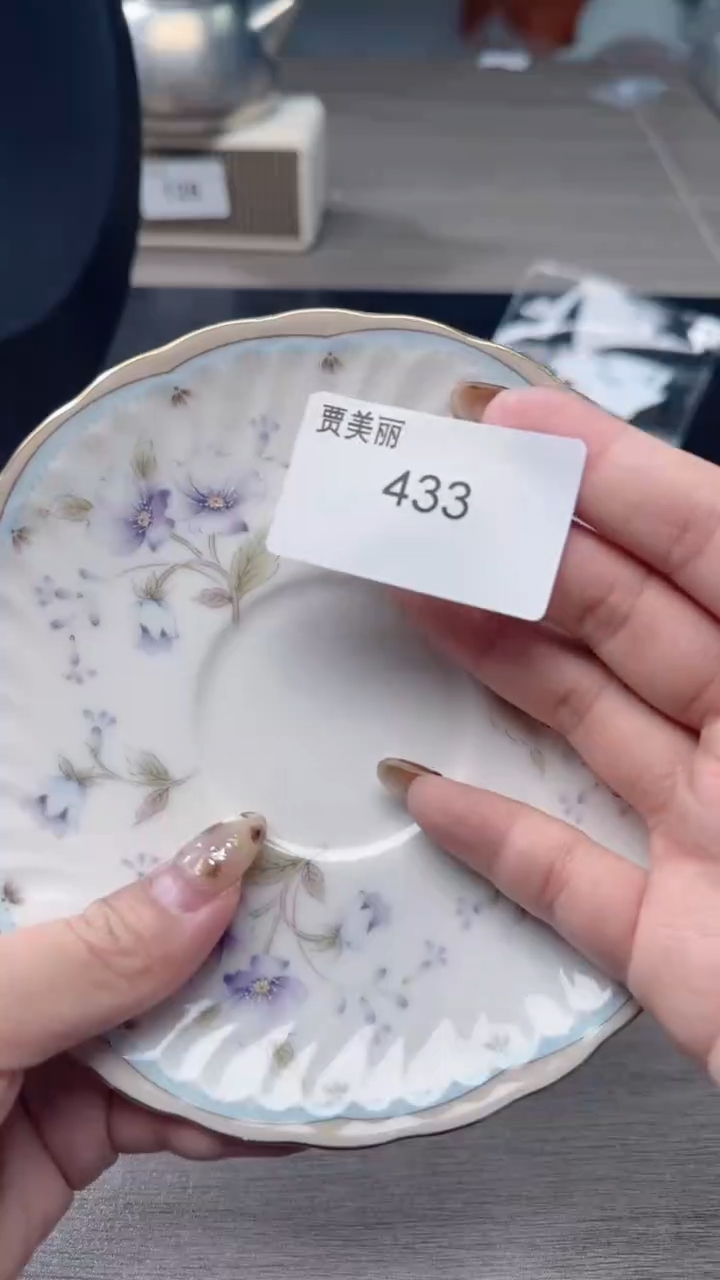 瓷片瓷片瓷片瓷片瓷片