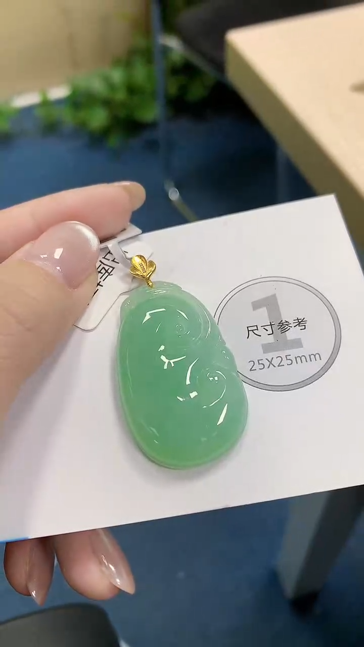 颈饰18K金镶嵌翡翠天然缅甸翡翠a货百元以上9元证书费自理