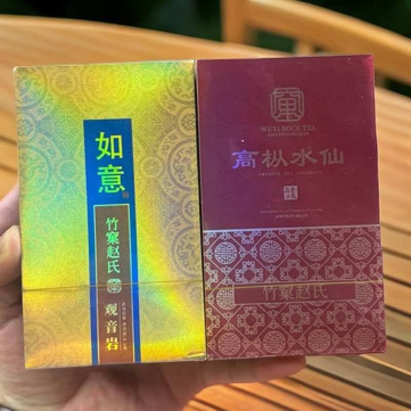 竹窠赵氏 老枞水仙组合