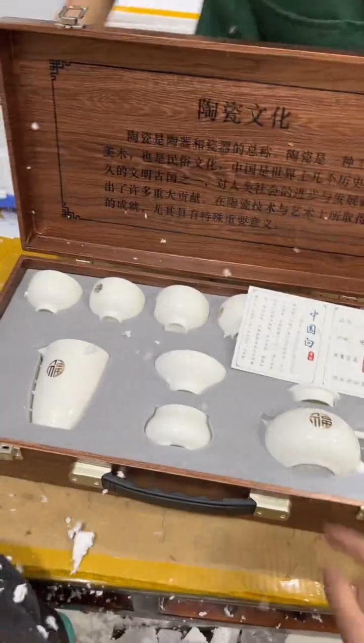 【闪购商品】其他其他其他其他其他