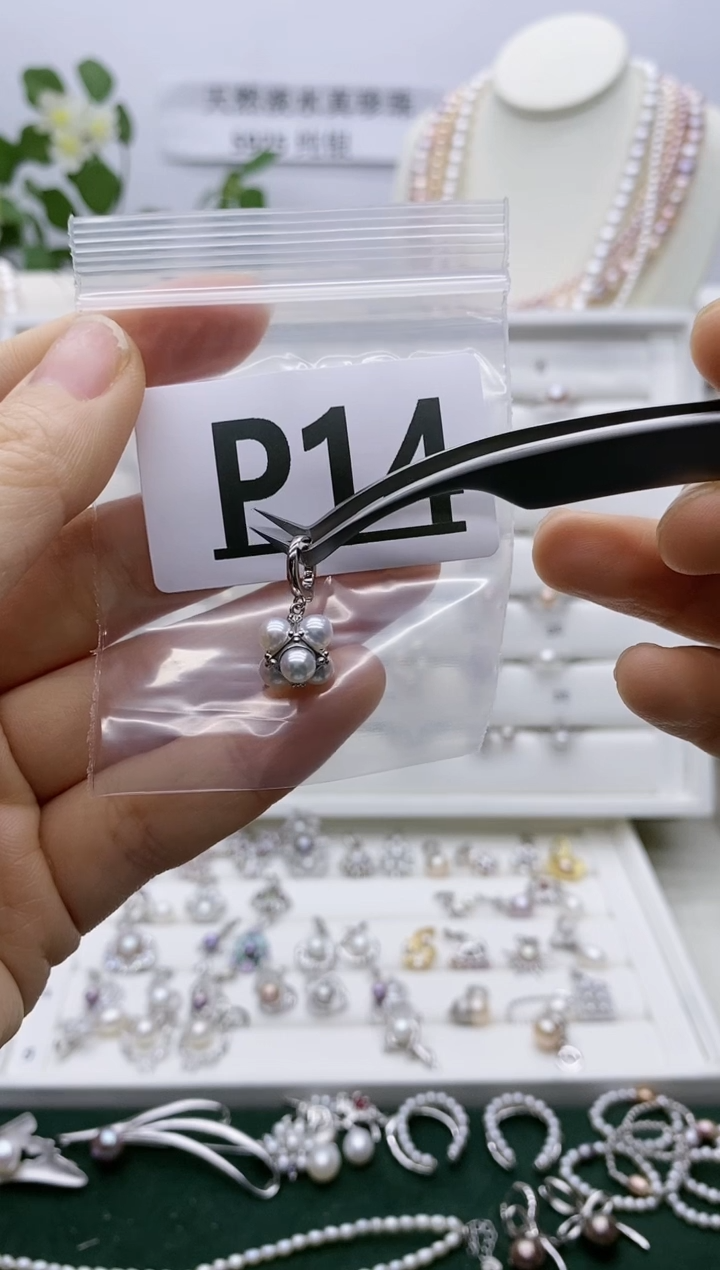 银S925镶嵌无淡水珍珠南*雾P14