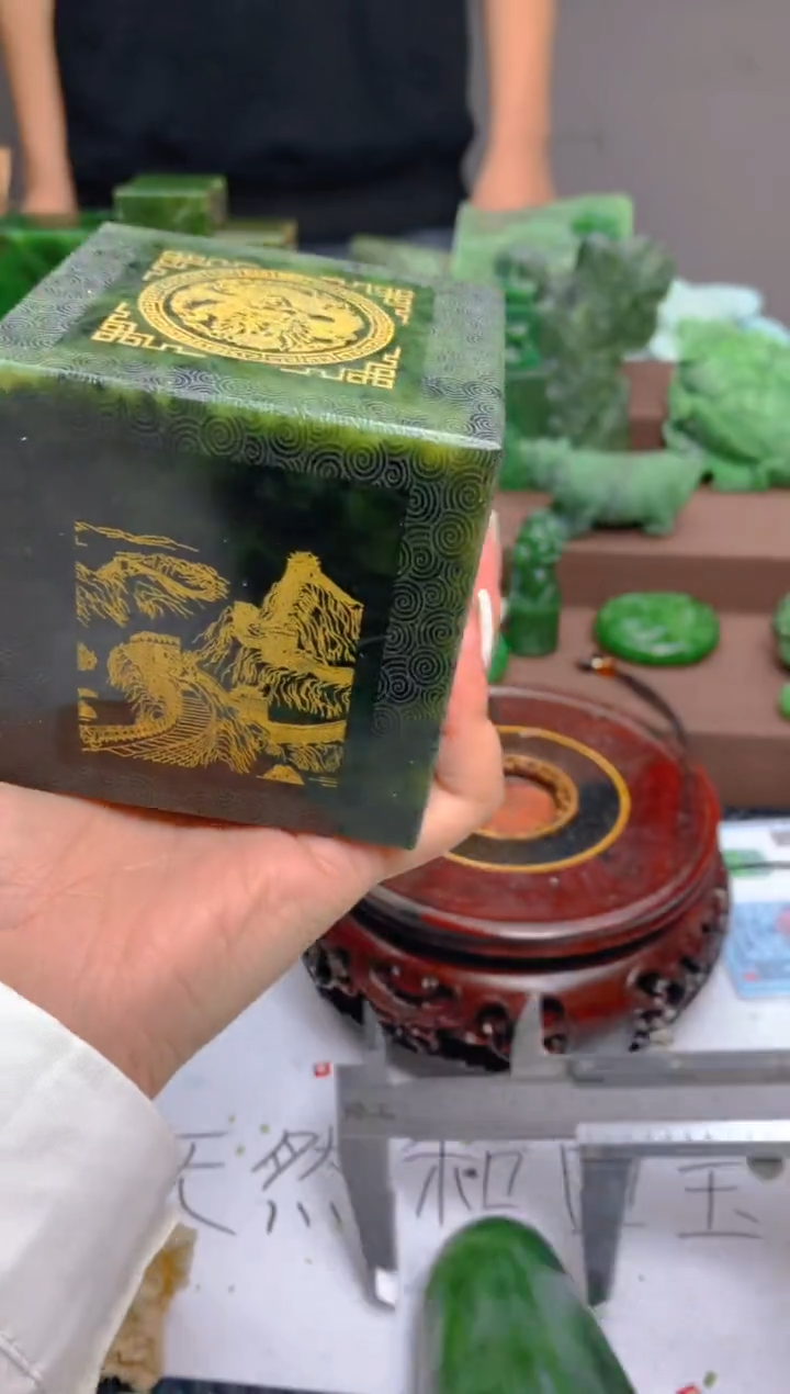 【闪购商品】和田玉珠宝半成品未镶嵌1