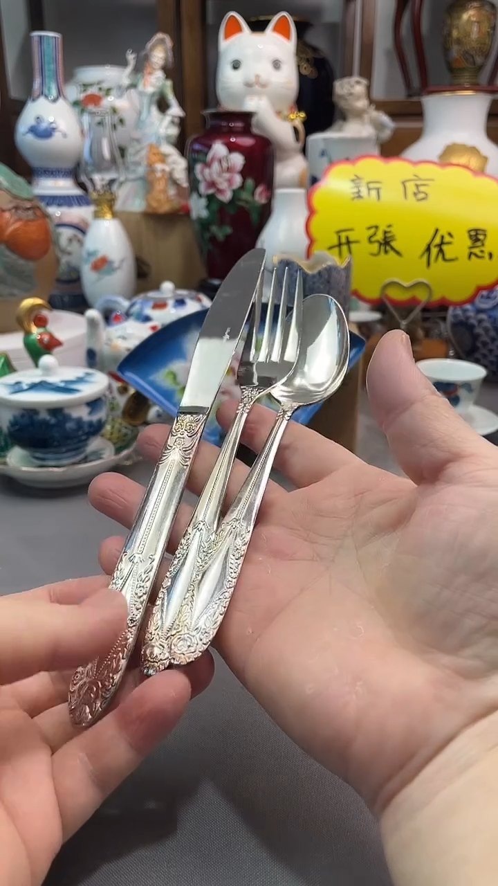 瓷片三件套一一一一