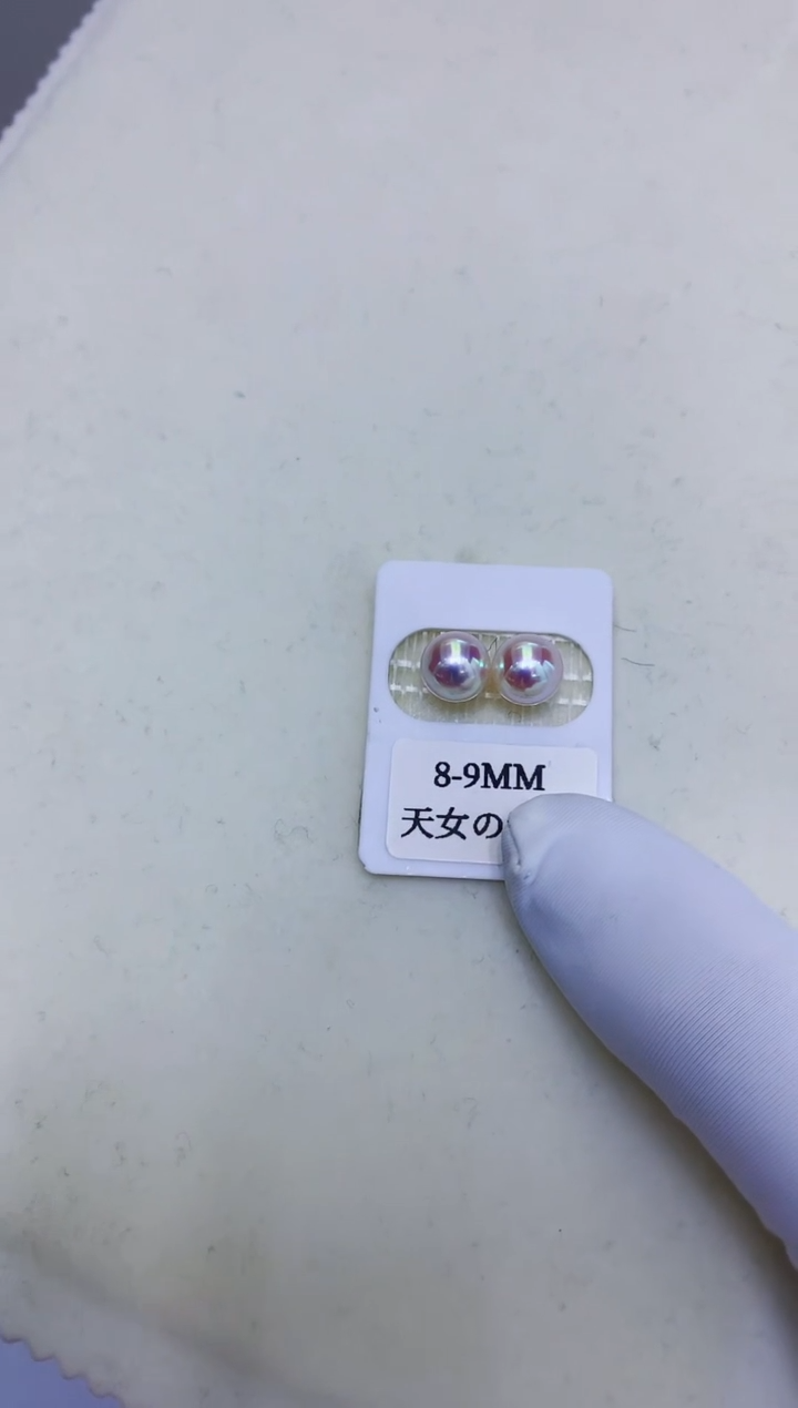 18K金镶嵌海水珍珠饰品8-8.5素钉定制