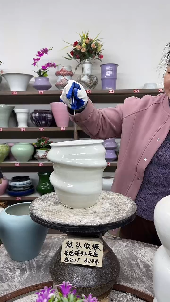 12-3-高18口14瑕-花盆