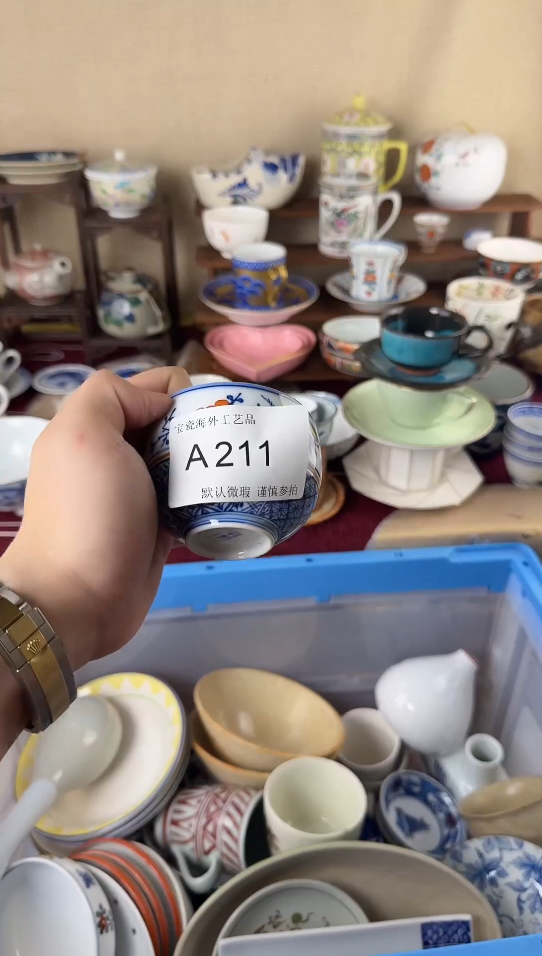 瓷片哈AAAAAAAAAAAAAAA211