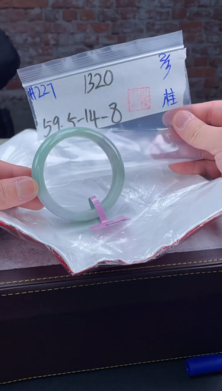 【闪购商品】定制翡翠未镶嵌毛货手镯需精细抛光/手镯227
