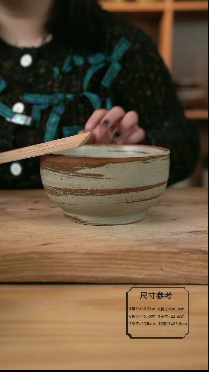 【闪购商品】岁月风情的7英寸钵钵面碗