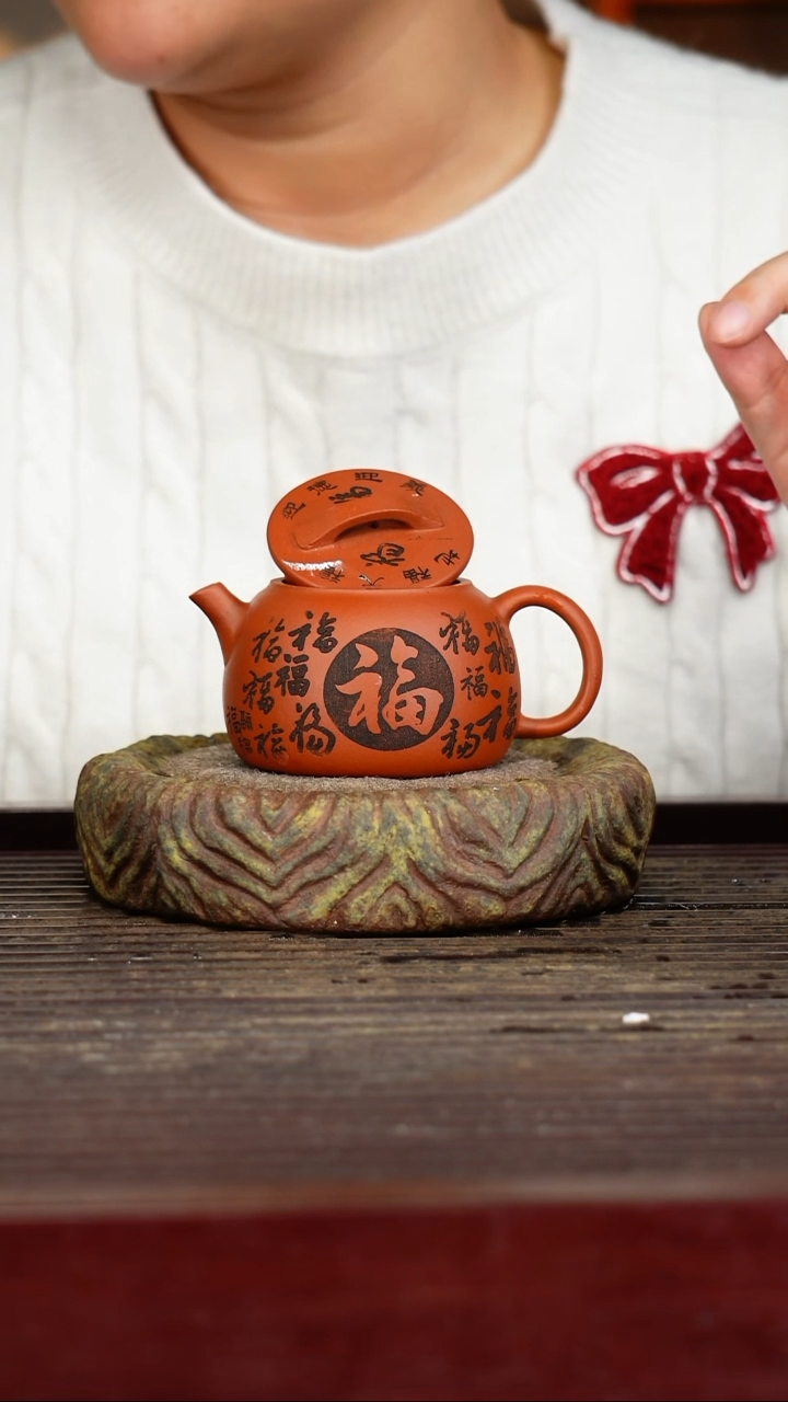 宜兴原矿紫砂壶茶壶宜兴原矿紫砂壶茶壶150C