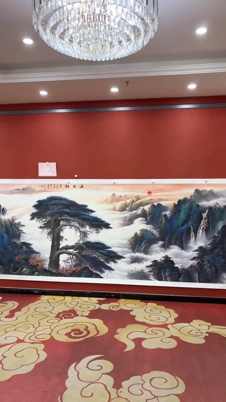 【闪购商品】书法秦全 精品丈二 国画