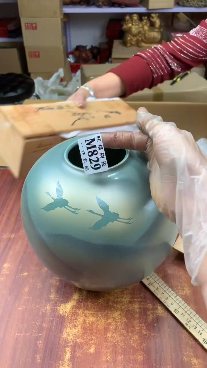 瓷片新*校长家杂项甄选