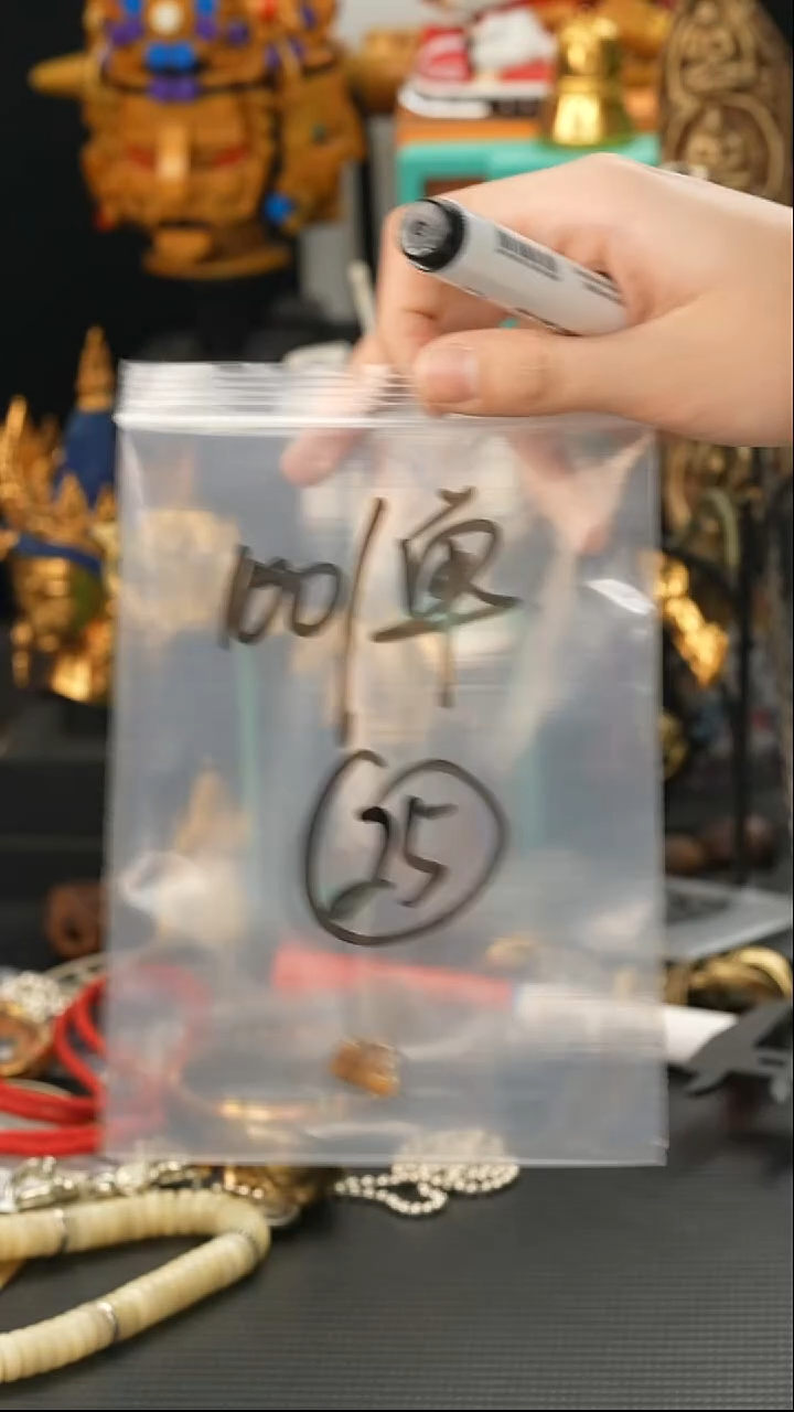 吊坠草珠菩提25藏传原生态藏传藏品