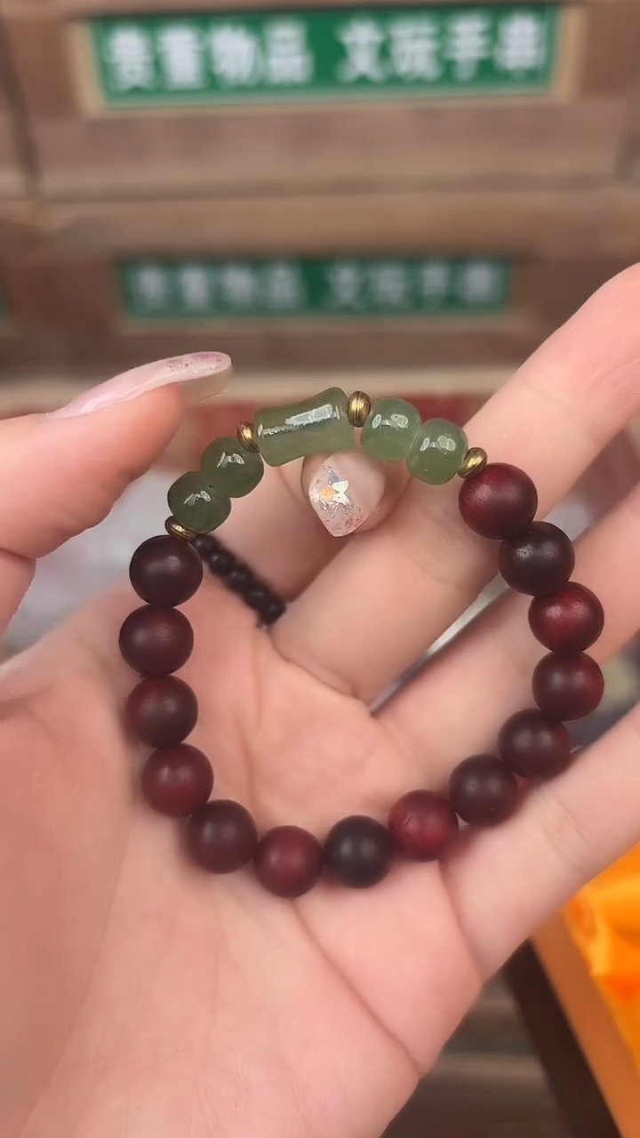 百珍坊甄选闪购商品V无礼盒