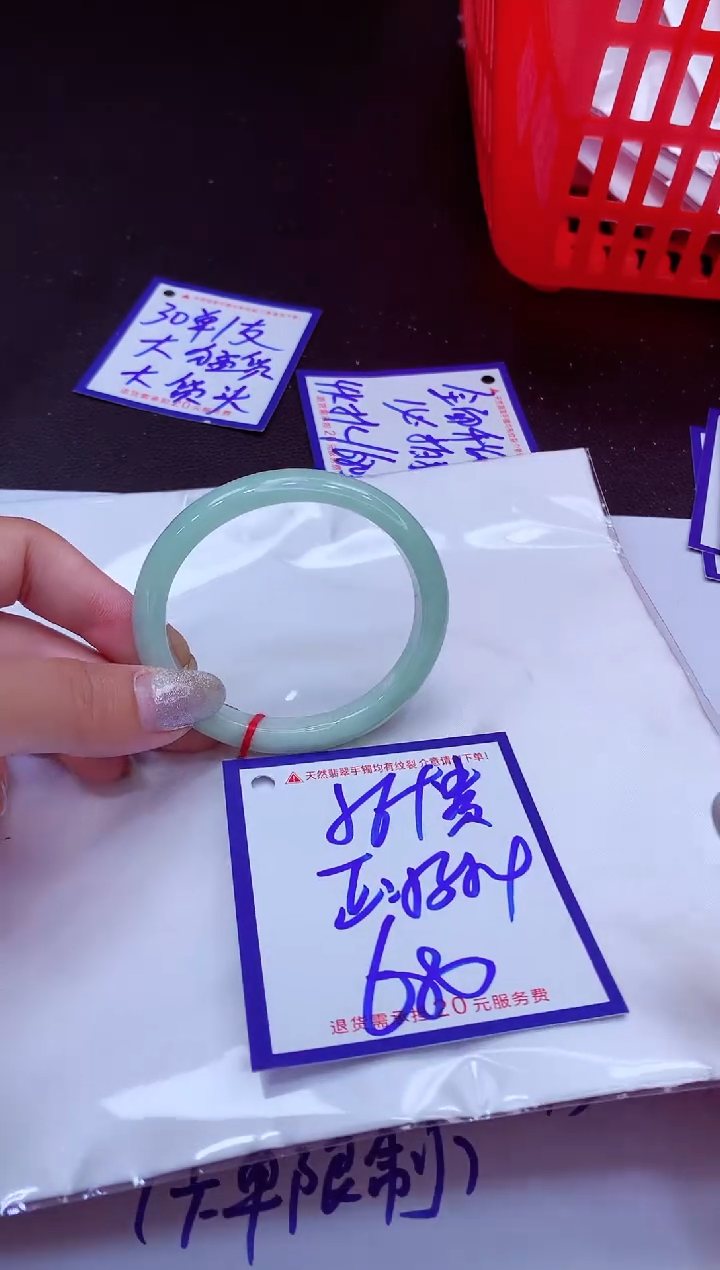 翡翠手镯未镶嵌111111111111