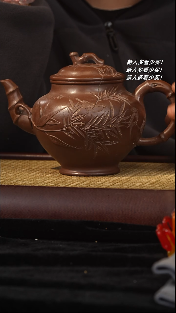 【闪购商品】紫砂茶壶紫砂壶紫砂壶紫砂壶