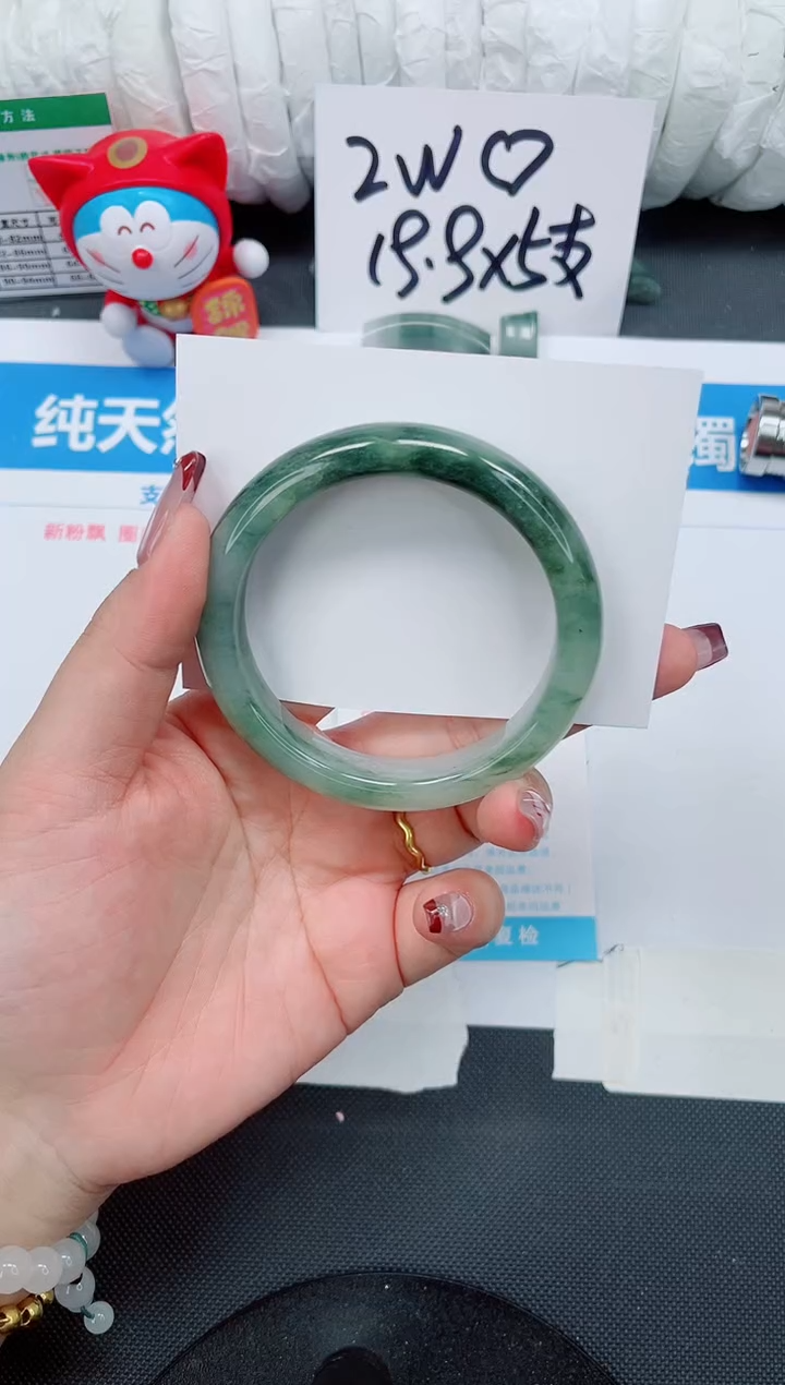 【闪购商品】石英质玉手镯未镶嵌155