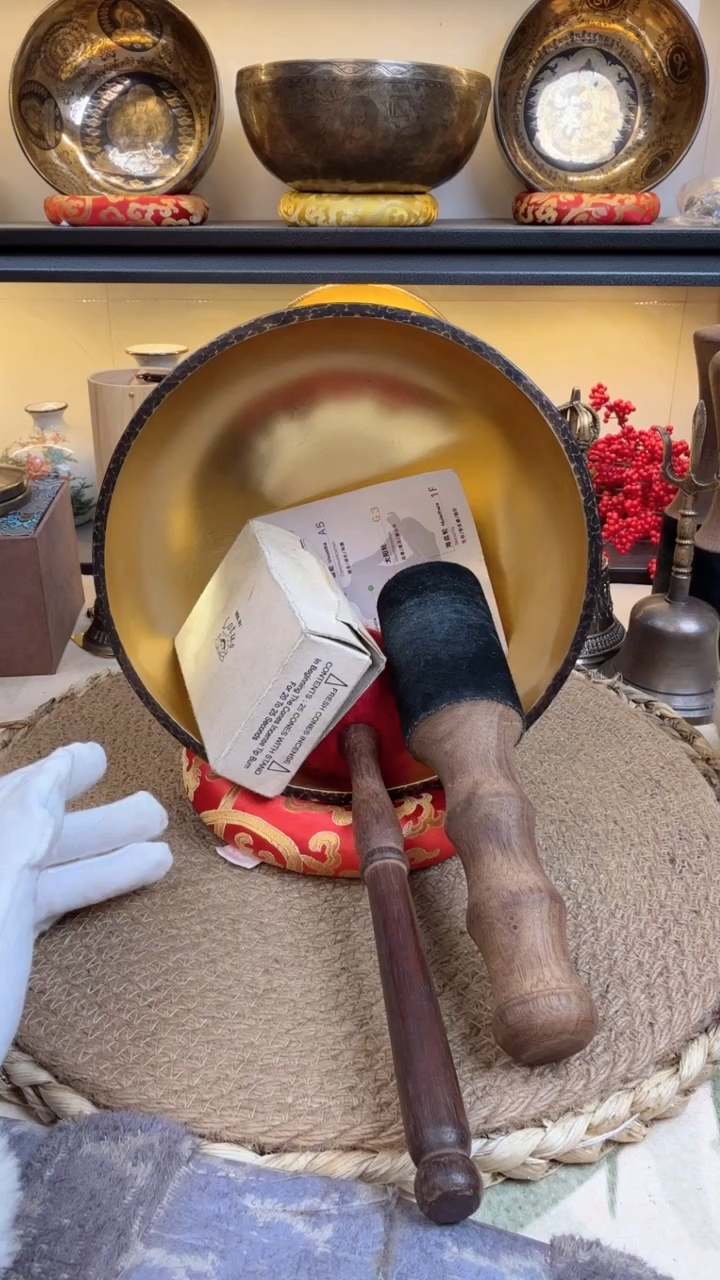 【闪购商品】紫金             