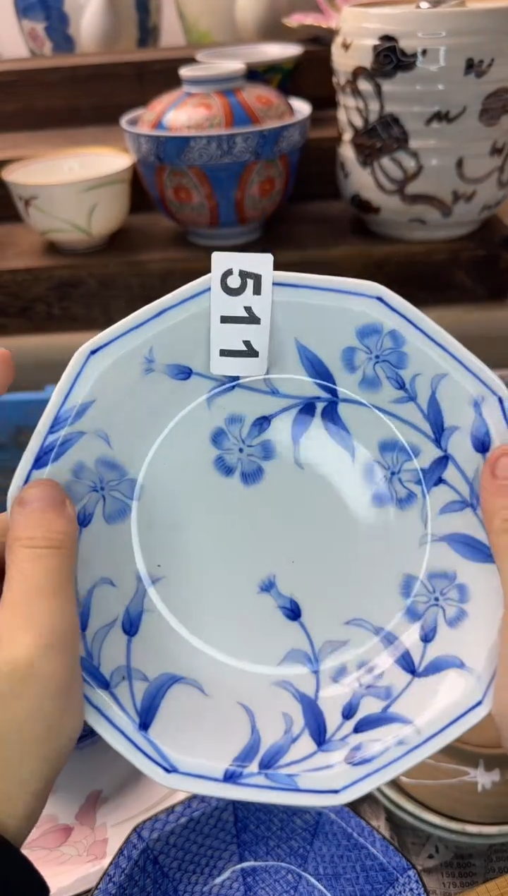 茶杯紫砂?**S511陶艺中古瓷器全场满18米包邮