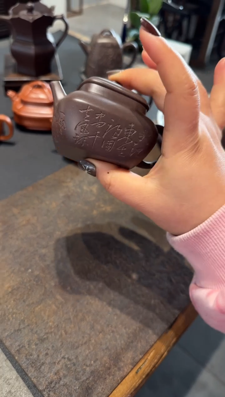 【闪购商品】紫砂茶壶天青合欢