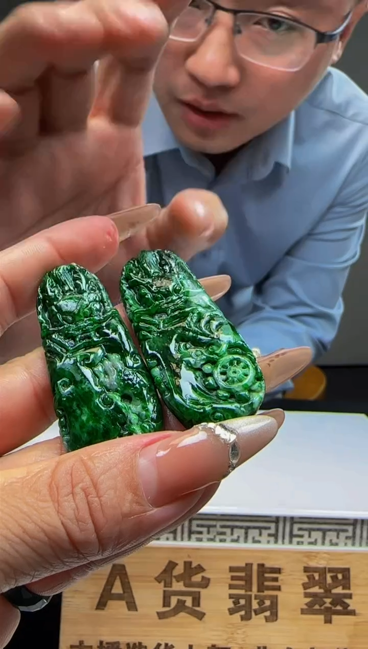 【闪购商品】定制翡翠未镶嵌Q02700翡翠毛货