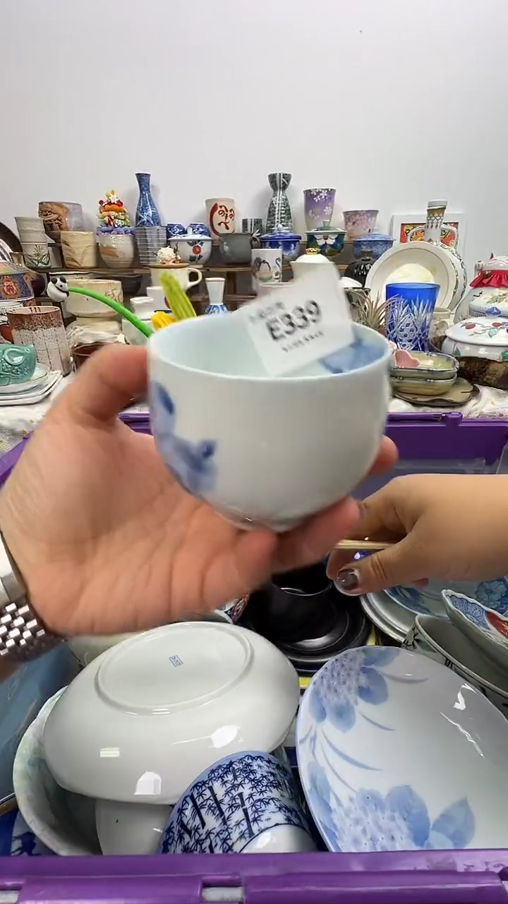 瓷片玥**河千瓷百陶（默认微瑕）E339