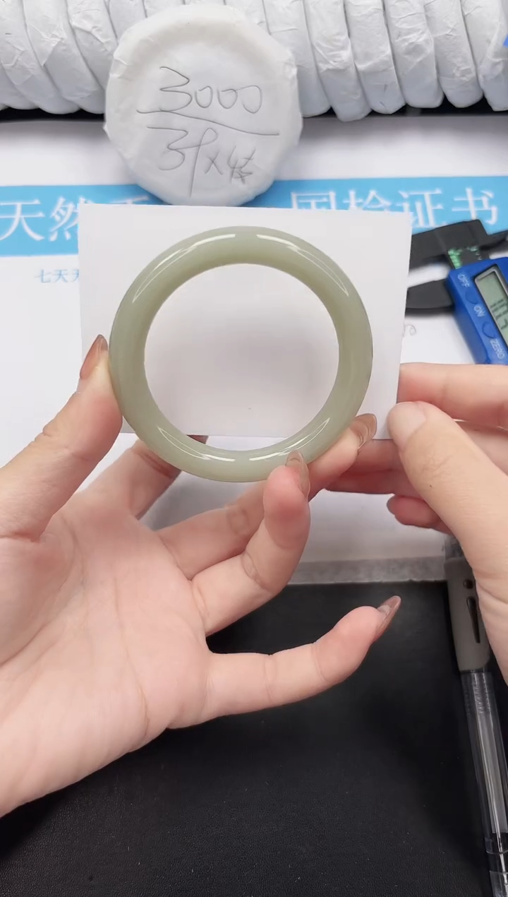 未镶嵌手镯石英质玉86-53DY