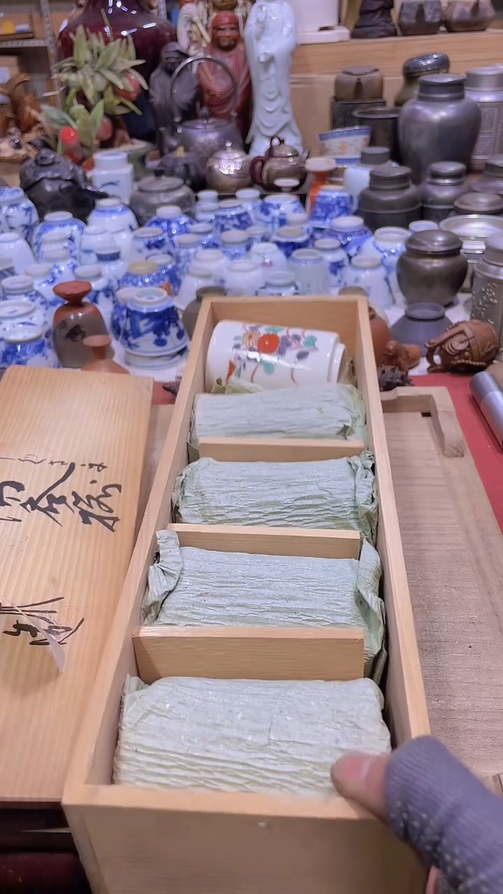 【闪购商品】发发发发发发发啊发