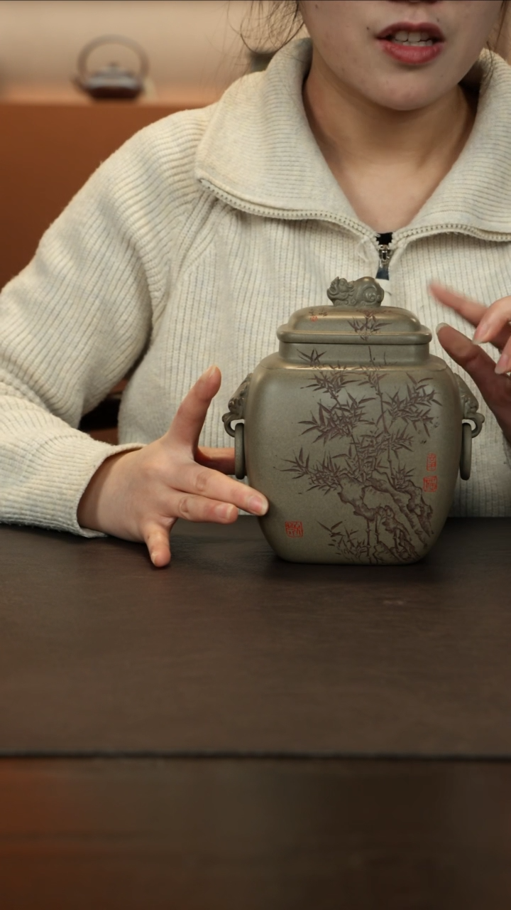 【闪购商品】紫砂茶叶罐直播福利蒋文琴蟹壳青兽耳罐刻竹石