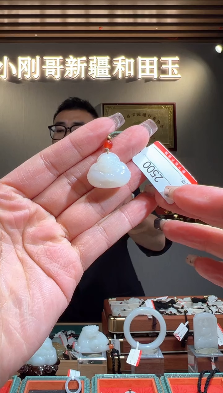 颈饰未镶嵌和田玉1