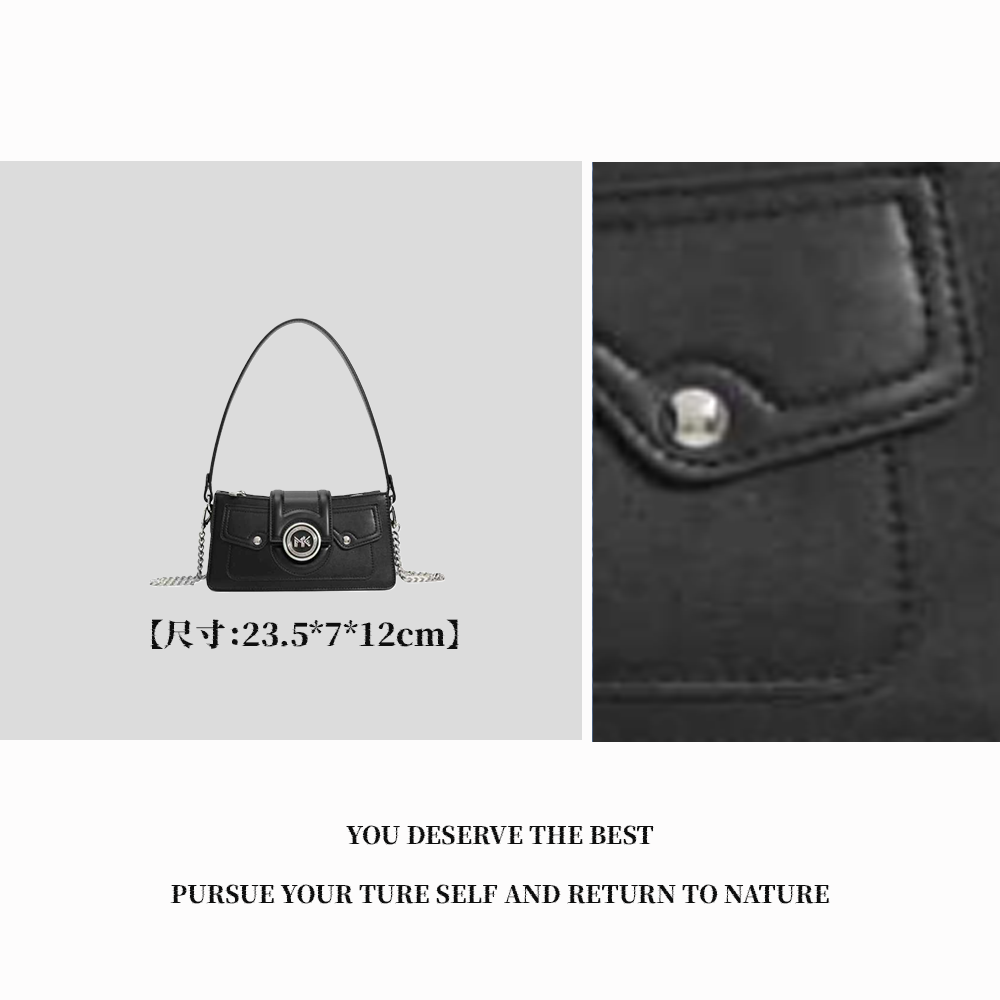 【特特甄选】FES-6068-黑色轻奢经典百搭腋下秋冬斜跨