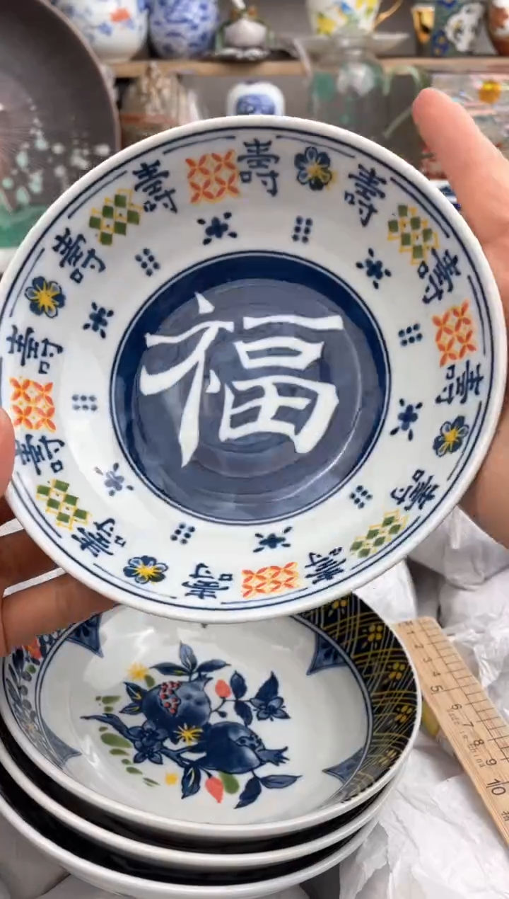 【闪购商品】瓷片默认微瑕，看清尺寸品相再拍