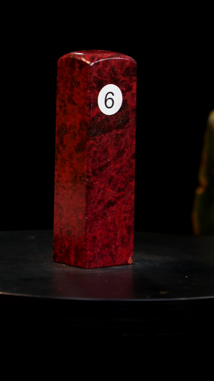 鸡血石旬阳朱砂鸡血石