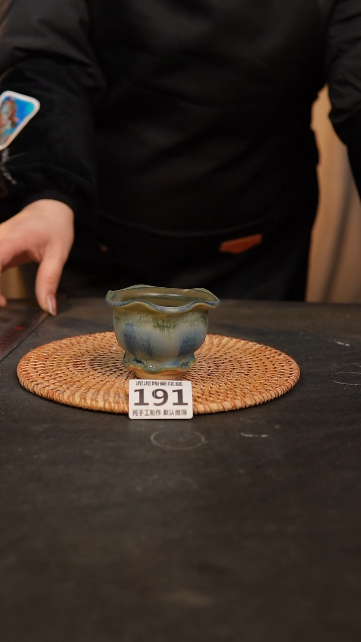 【闪购商品】瓷片191泥泥手工花盆口5高5