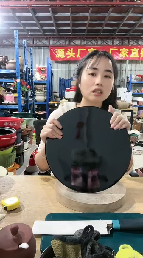 陶瑕疵30黑色圆垫不可明火