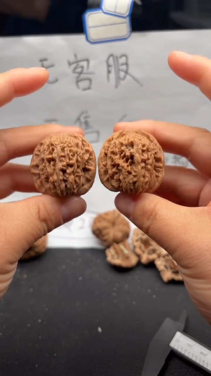 把件文玩核桃340四座楼